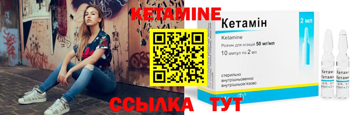  COCAIN Жигулёвск