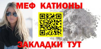 экстази Будённовск