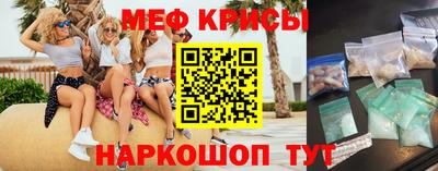 синтетический гашиш Бузулук