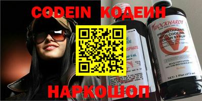 марихуана Бугуруслан