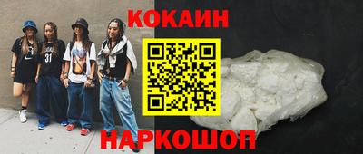 экстази Будённовск