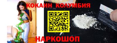 экстази Будённовск