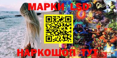 марихуана Бугуруслан