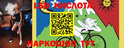 экстази Будённовск