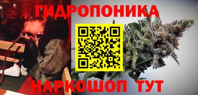 экстази Будённовск