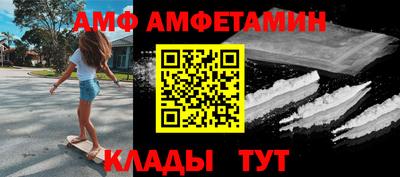 марихуана Бугуруслан
