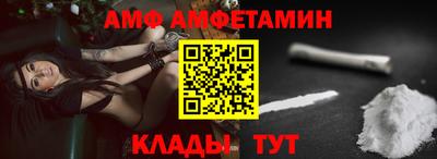 синтетический гашиш Бузулук