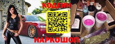 марихуана Бугуруслан