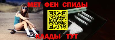 экстази Будённовск