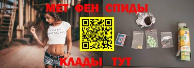экстази Будённовск