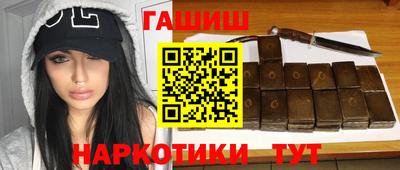 экстази Будённовск