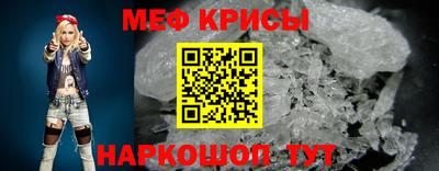 марихуана Бугуруслан