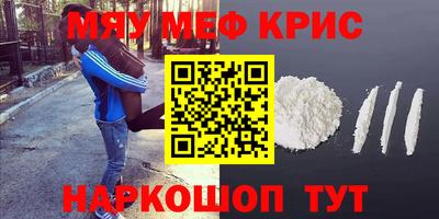 экстази Будённовск