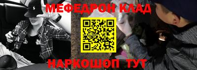 синтетический гашиш Бузулук
