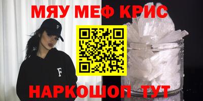 экстази Будённовск